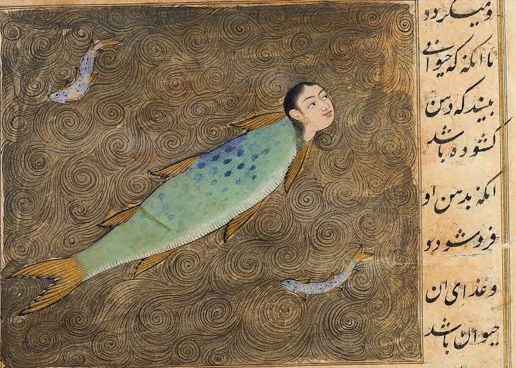 Qazwini ajayeb fish mermaid [source: Princeton University Library]