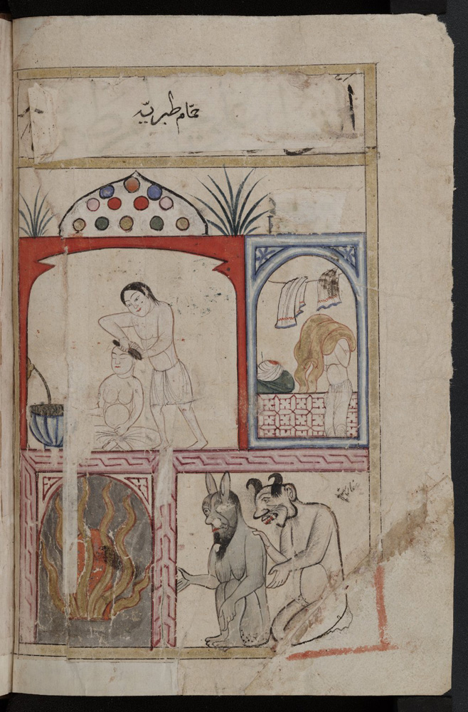 jinn bath human architecture demon hygiene wonder book [source: Kitab al-bulhan or 