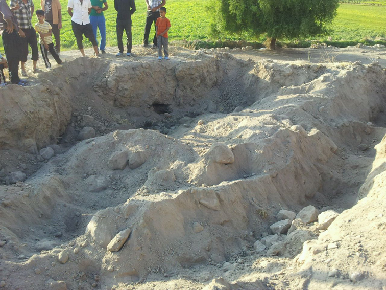 ganj earth stratum desire projection pit treasure mountain ghaf research ajayeb [source: noorbaran90.ir]